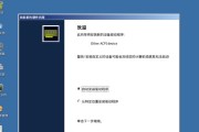 解决电脑卡顿的有效方法（提高电脑运行速度）