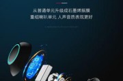 隐性无线蓝牙耳机连接方法是什么？