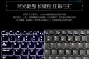 戴尔笔记本摄像头如何开启？开启步骤是什么？