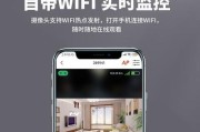 工业摄像头如何通过手机控制？使用过程中应注意什么？