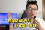 哪些路由器偷网能力强？如何检测和防范？