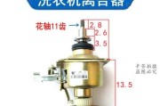 海尔洗衣机离合器故障怎么办？海尔洗衣机离合器故障处理方法是什么？