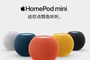 海螺壳超大音箱使用方法是什么？如何设置音效？