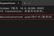 公司电脑是否需要设置开机密码？如何设置？