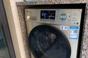 洗衣机滚筒安装方法（轻松掌握滚筒安装步骤）