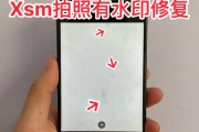 手机拍照速度慢如何优化？提升拍照响应的方法有哪些？