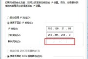 如何查看电脑配置以支持通信系统？需要哪些步骤？
