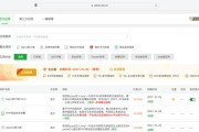 如何管理云服务器每月开支？如何控制云服务器的成本？