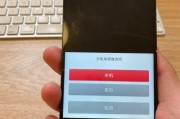 烁尔蓝牙耳机关机重启不了怎么办？