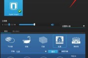电脑歌曲换声音怎么换？如何调整音效？