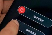 手机能控制电脑关机吗？远程操作电脑关机的步骤是什么？