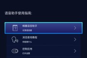 小型黑板投影仪使用方法是什么？