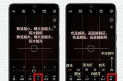 华为手机拍照设置技巧？学生模式如何开启？