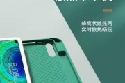 荣耀M6开启蓝牙共享网络步骤？共享网络有哪些好处？