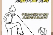 如何调整相机设置以实现仰拍视角？需要哪些技巧？