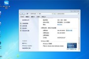 使用U盘启动盘进入PE系统的操作指南（从制作到设置一键搞定）