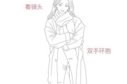 手机照脸拍照姿势怎么设置？如何拍出自然美照？