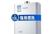 樱雪热水器维修24小时服务在哪里找？常见故障如何快速解决？