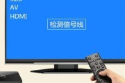 电视吊挂顶上机顶盒安装步骤？