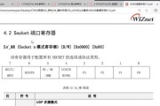以太网连接显示问题解决方法是什么？