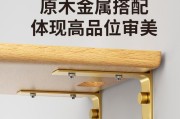 投影仪支架凳子的正确安装方法是什么？