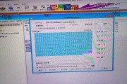 硬盘坏道检测与修复方法（保护你的数据安全）