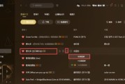 QQ音乐下载到U盘的步骤是什么？使用过程中会遇到哪些问题？