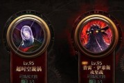 100级版本职业强度排名——探索最强职业（以技能表现为基准）