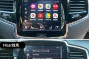无线CarPlay是什么功能？大众汽车支持无线CarPlay吗？