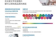 理想速印机卡纸了怎么办？快速解决方法有哪些？