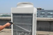 高温空气能热水器清洗方法（简单有效的清洗步骤）