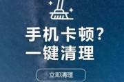 彻底清除电脑垃圾软件的有效方法