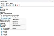 电脑声音设置不好的原因是什么？