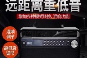 怎么制作音响蓝牙音箱教程？需要哪些材料和工具？