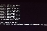 电脑内存检测时出现黑屏是为什么？