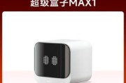 当贝机顶盒应用锁解除方法是什么？