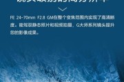 高精度镜头与普通镜头有何区别？如何辨别高精度镜头？