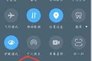 华为笔记本电脑如何正确插入声卡？