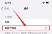 小孩如何使用手机相机拍照？有哪些适合的设置？