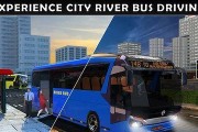 长途旅行模拟器的正确玩法是什么？