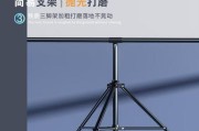 支架落地投影仪安装步骤是什么？