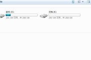 电脑游戏内存大小如何调整？设置步骤是什么？