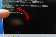 取消电脑开机密码的步骤是什么？本地账户安全性如何保证？