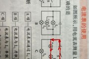 增压水泵消音箱的接线方法是什么？接线时应注意什么？