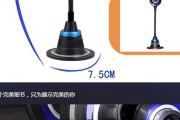 天敏摄像头连接手机的步骤是什么？遇到问题如何解决？