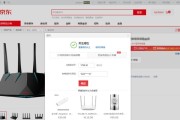 移动4g路由器怎么设置？移动Q5路由器设置步骤是什么？