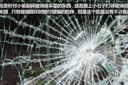 热水器喷管损坏的修复方法是什么？