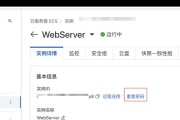 云服务器专家认证是什么？如何成为云计算领域的领军人物？