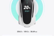 戴尔游匣小尺寸充电器功率是多少？功率选择常见问题是什么？