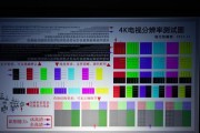 坚果投影仪g9隐藏功能有哪些？如何开启？
